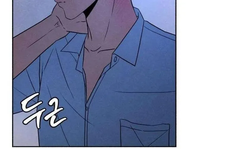 Tôi Muốn Ngừng Việc Giết Chóc Chap 39 - Next Chap 40