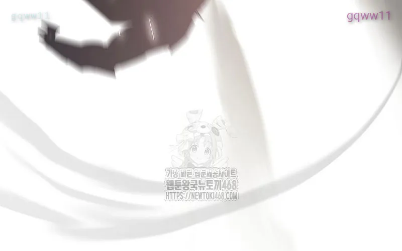 Kiếm Thần Đến Từ Tận Thế Chap 27 - Next Chap 28