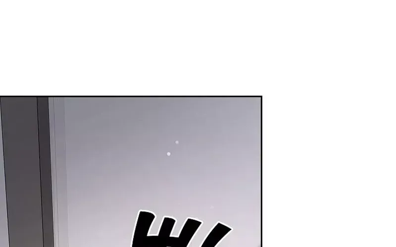 Kiếm Thần Đến Từ Tận Thế Chap 26 - Next Chap 27