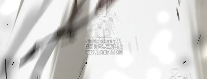 Kiếm Thần Đến Từ Tận Thế Chap 27 - Next Chap 28