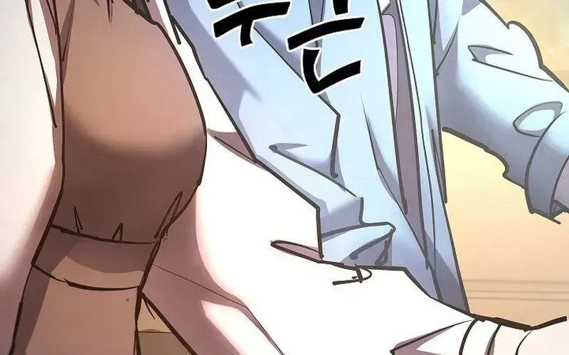 Kiếm Thần Đến Từ Tận Thế Chap 26 - Next Chap 27