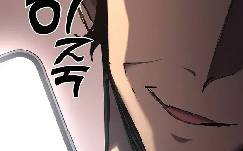 Kiếm Thần Đến Từ Tận Thế Chap 26 - Next Chap 27