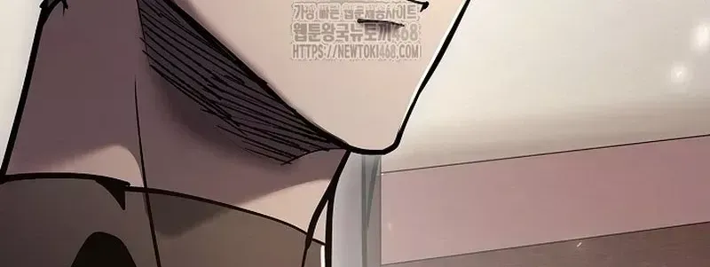 Kiếm Thần Đến Từ Tận Thế Chap 26 - Next Chap 27