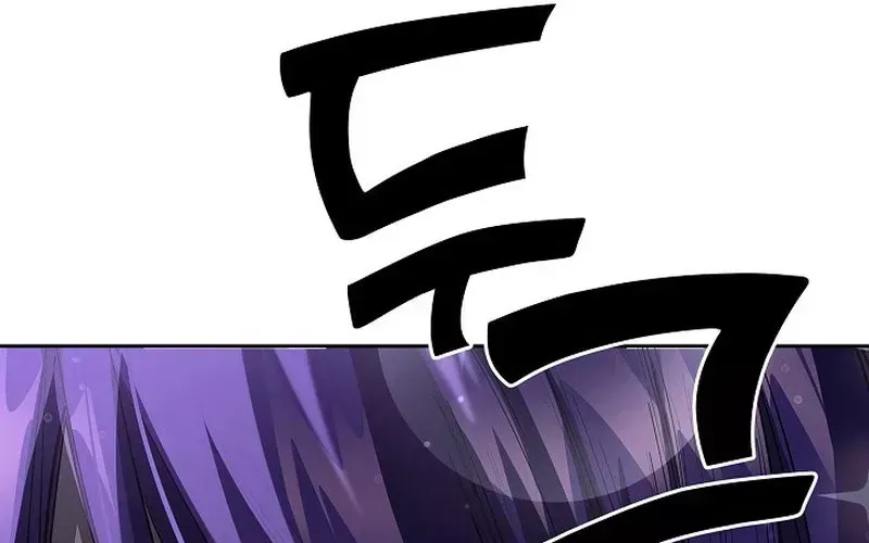 Kiếm Thần Đến Từ Tận Thế Chap 26 - Next Chap 27