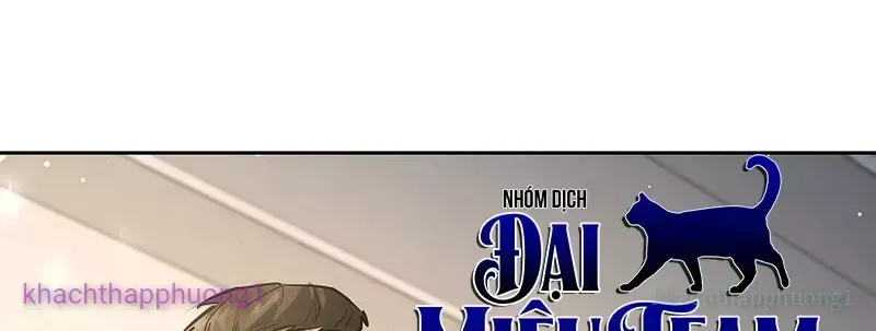 Kiếm Thần Đến Từ Tận Thế Chap 26 - Next Chap 27