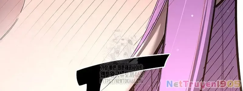 Kiếm Thần Đến Từ Tận Thế Chap 26 - Next Chap 27