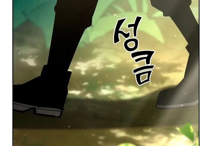 Kiếm Thần Đến Từ Tận Thế Chap 28 - Next Chap 29