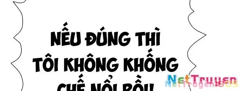 Kiếm Thần Đến Từ Tận Thế Chap 26 - Next Chap 27