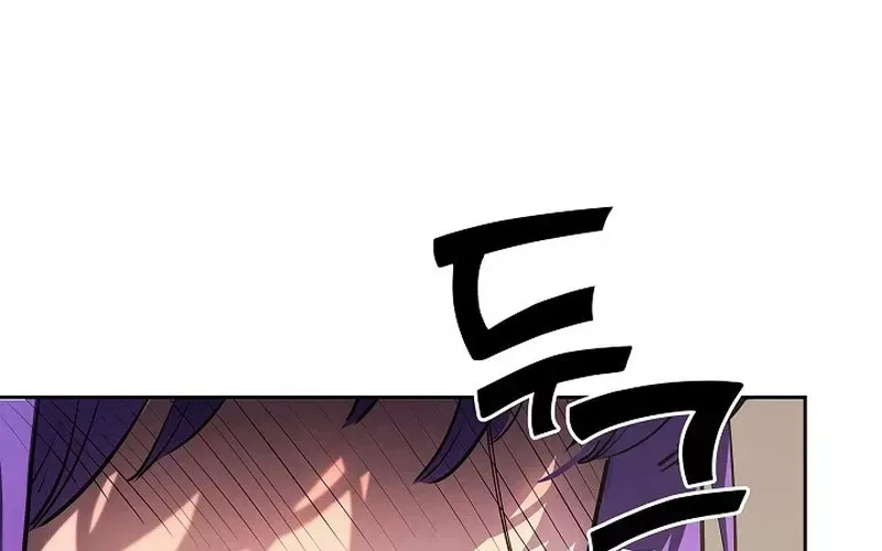 Kiếm Thần Đến Từ Tận Thế Chap 26 - Next Chap 27