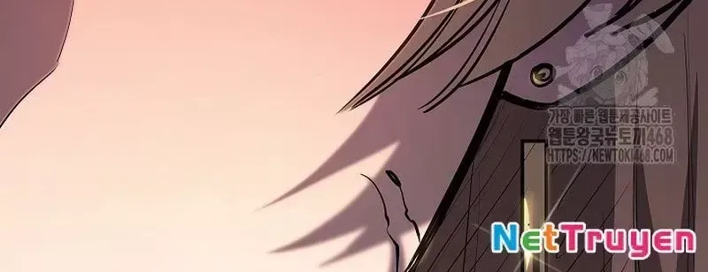 Kiếm Thần Đến Từ Tận Thế Chap 26 - Next Chap 27