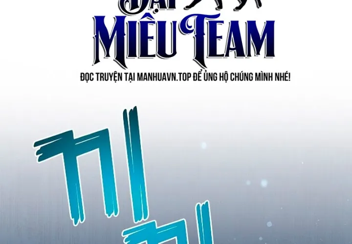 Kiếm Thần Đến Từ Tận Thế Chap 28 - Next Chap 29