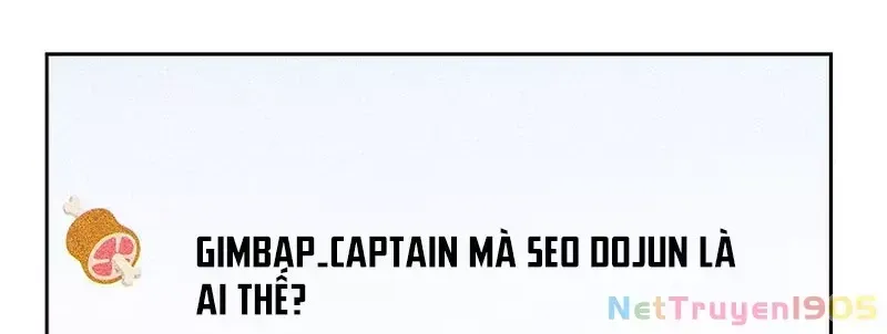 Kiếm Thần Đến Từ Tận Thế Chap 26 - Next Chap 27