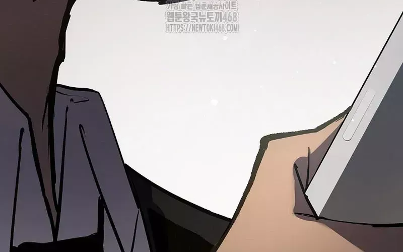 Kiếm Thần Đến Từ Tận Thế Chap 26 - Next Chap 27