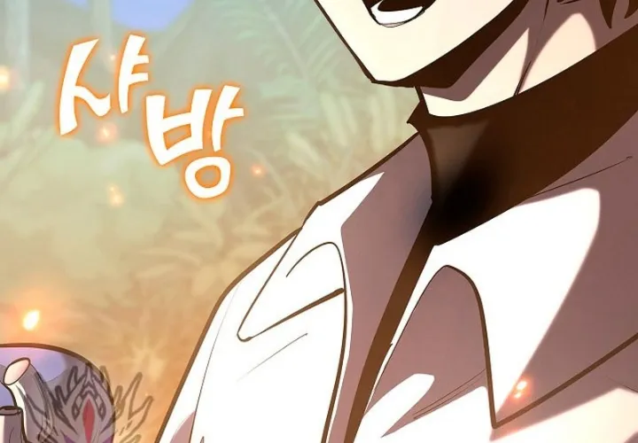 Kiếm Thần Đến Từ Tận Thế Chap 28 - Next Chap 29