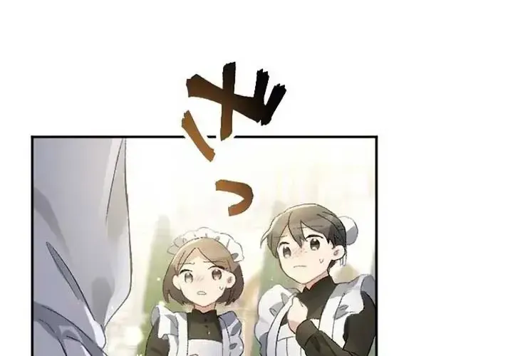 Nữ Phản Diện Cưng Chiều Hoàng Tử Băng Giá Chap 6 - Next Chap 7