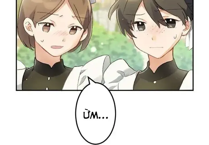 Nữ Phản Diện Cưng Chiều Hoàng Tử Băng Giá Chap 6 - Next Chap 7