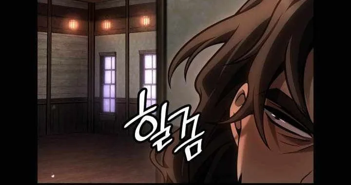 Đại Pháp Sư Toàn Năng Chap 135 - Next Chap 136