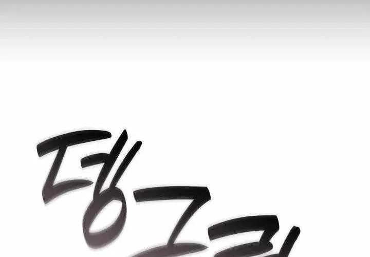 Đại Pháp Sư Toàn Năng Chap 135 - Next Chap 136