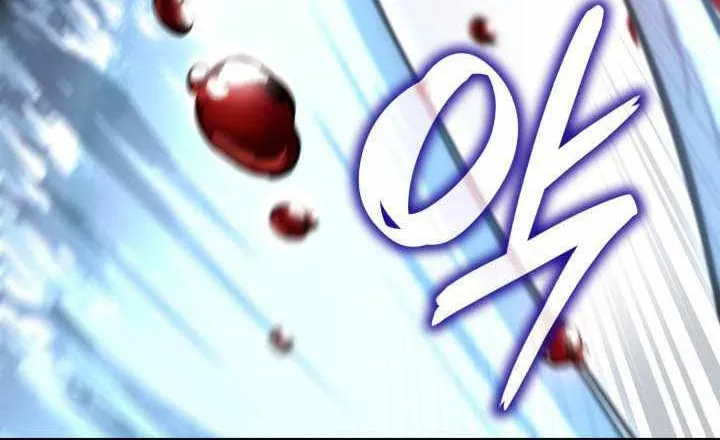 Đại Pháp Sư Toàn Năng Chap 135 - Next Chap 136