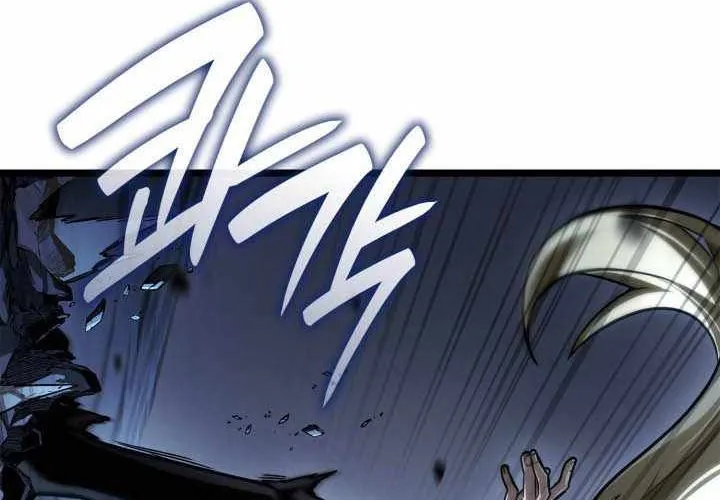 Đại Pháp Sư Toàn Năng Chap 135 - Next Chap 136