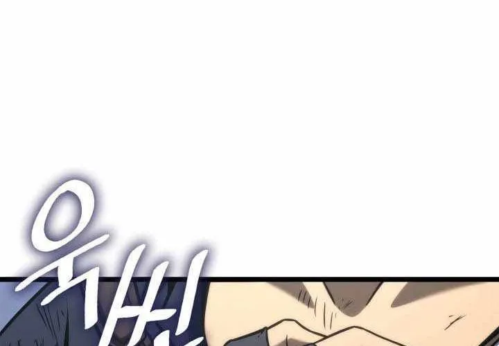 Đại Pháp Sư Toàn Năng Chap 135 - Next Chap 136