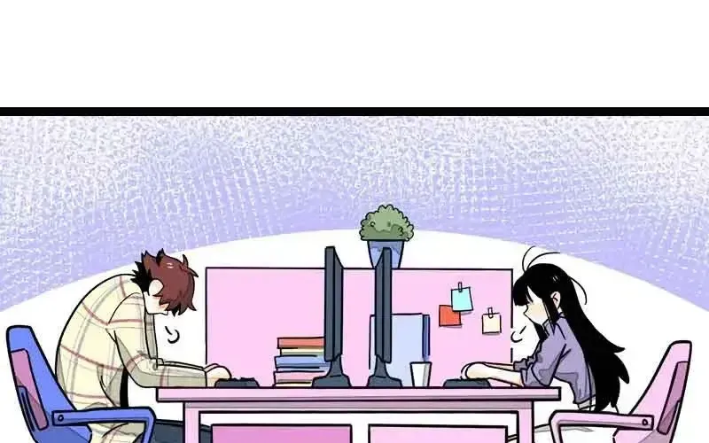 Thứ Hai Đến Cuối Tuần Chap 9 - Next Chap 10