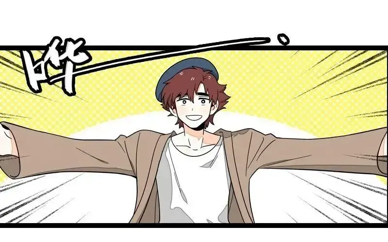 Thứ Hai Đến Cuối Tuần Chap 8 - Next Chap 9