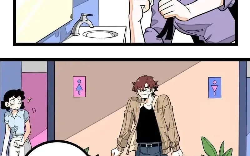 Thứ Hai Đến Cuối Tuần Chap 6 - Next Chap 7