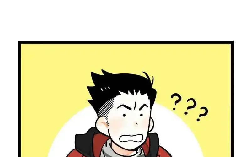 Thứ Hai Đến Cuối Tuần Chap 9 - Next Chap 10