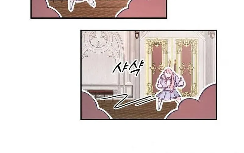 Học Viện Mộng Tưởng Chap 2 - Next Chap 3