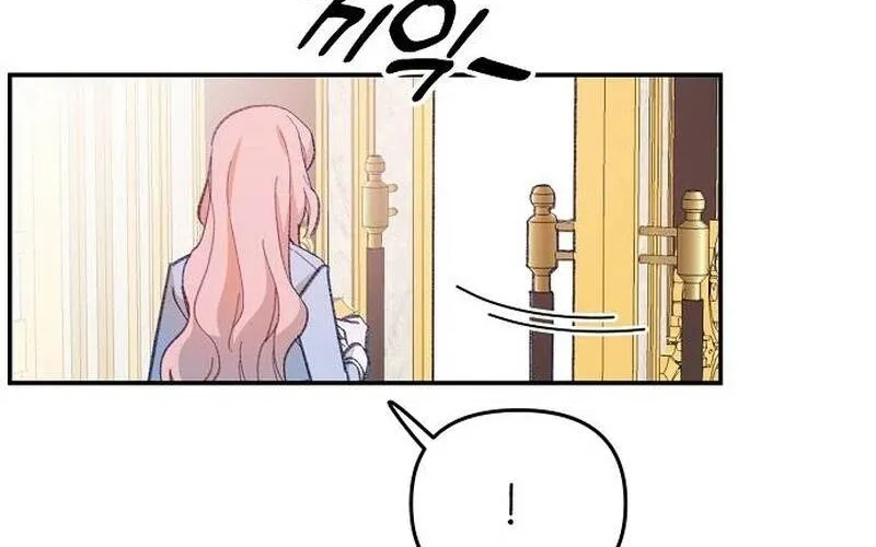 Học Viện Mộng Tưởng Chap 2 - Next Chap 3