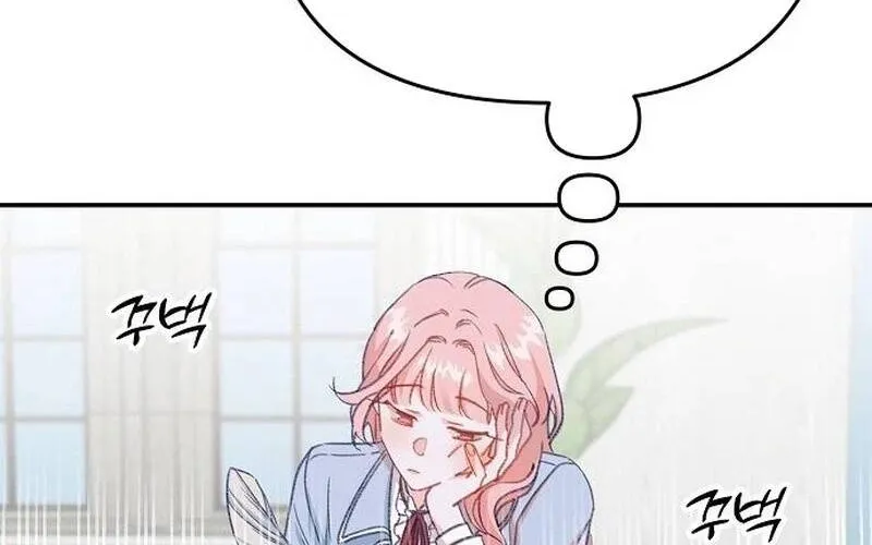 Học Viện Mộng Tưởng Chap 2 - Next Chap 3