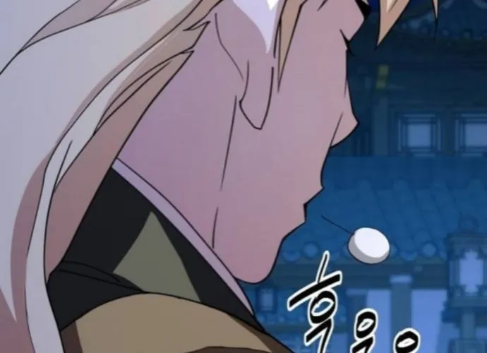 Đại Thánh Trùng Sinh Nam Cung Thế Gia Chap 38 - Next Chap 39