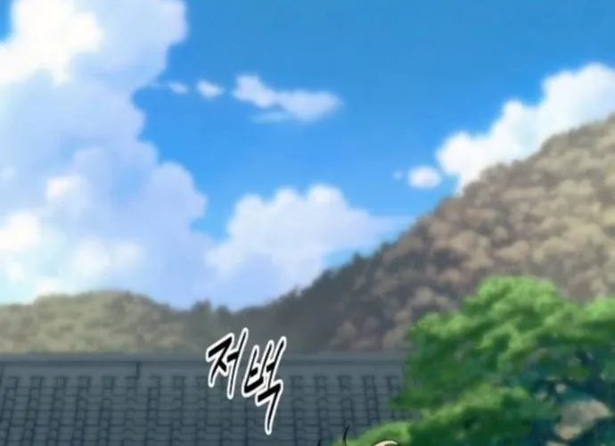 Đại Thánh Trùng Sinh Nam Cung Thế Gia Chap 38 - Next Chap 39