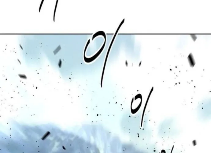 Đại Thánh Trùng Sinh Nam Cung Thế Gia Chap 38 - Next Chap 39