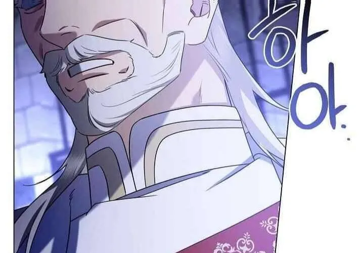 Xin Lỗi Vì Tôi Không Thể Rời Mắt Khỏi Vẻ Ngoài Của Ngài Chap 38 - Next Chap 39