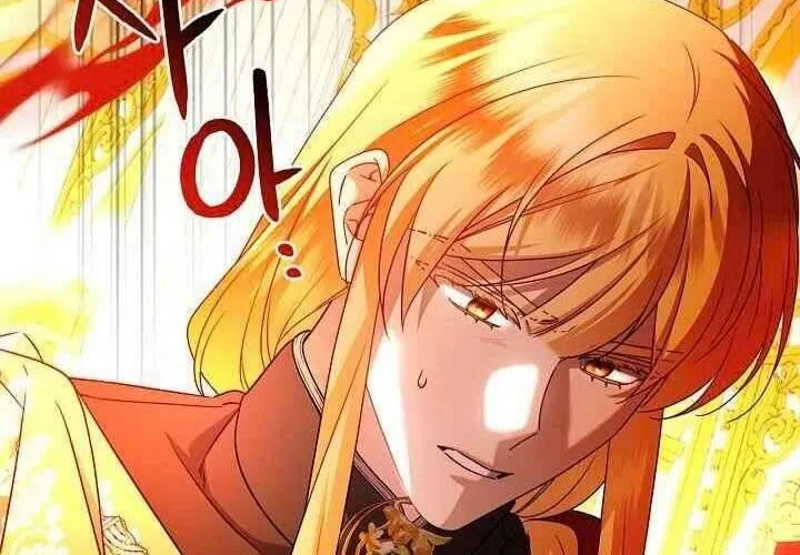 Xin Lỗi Vì Tôi Không Thể Rời Mắt Khỏi Vẻ Ngoài Của Ngài Chap 38 - Next Chap 39