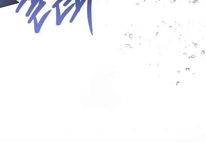 Xin Lỗi Vì Tôi Không Thể Rời Mắt Khỏi Vẻ Ngoài Của Ngài Chap 38 - Next Chap 39