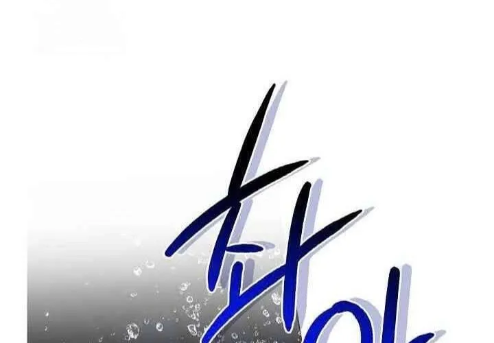 Xin Lỗi Vì Tôi Không Thể Rời Mắt Khỏi Vẻ Ngoài Của Ngài Chap 38 - Next Chap 39