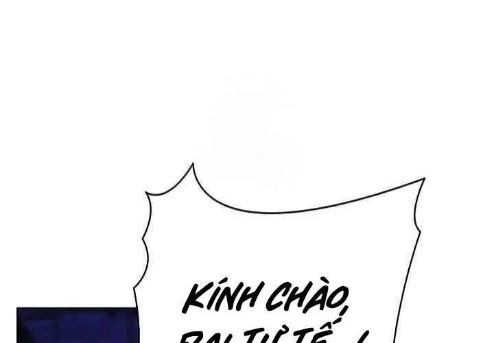 Xin Lỗi Vì Tôi Không Thể Rời Mắt Khỏi Vẻ Ngoài Của Ngài Chap 38 - Next Chap 39