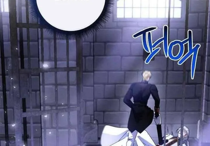 Xin Lỗi Vì Tôi Không Thể Rời Mắt Khỏi Vẻ Ngoài Của Ngài Chap 38 - Next Chap 39