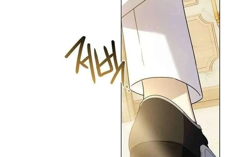 Xin Lỗi Vì Tôi Không Thể Rời Mắt Khỏi Vẻ Ngoài Của Ngài Chap 38 - Next Chap 39