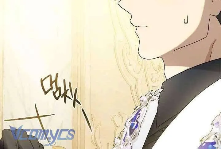 Xin Lỗi Vì Tôi Không Thể Rời Mắt Khỏi Vẻ Ngoài Của Ngài Chap 38 - Next Chap 39