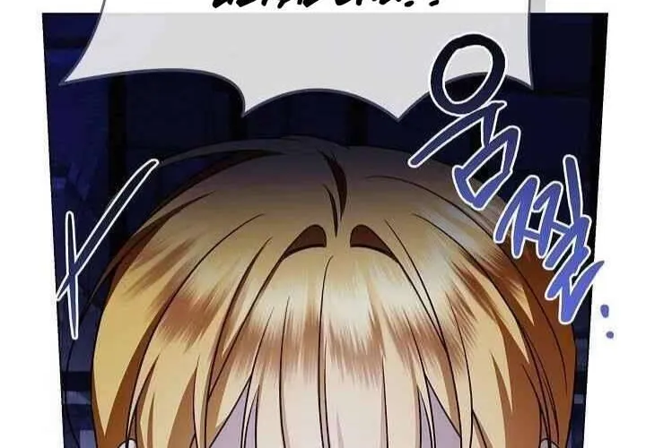 Xin Lỗi Vì Tôi Không Thể Rời Mắt Khỏi Vẻ Ngoài Của Ngài Chap 38 - Next Chap 39