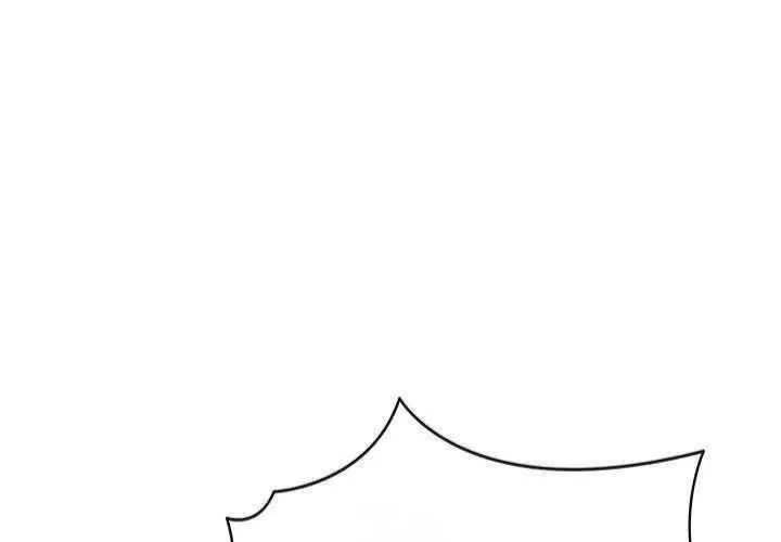 Xin Lỗi Vì Tôi Không Thể Rời Mắt Khỏi Vẻ Ngoài Của Ngài Chap 38 - Next Chap 39