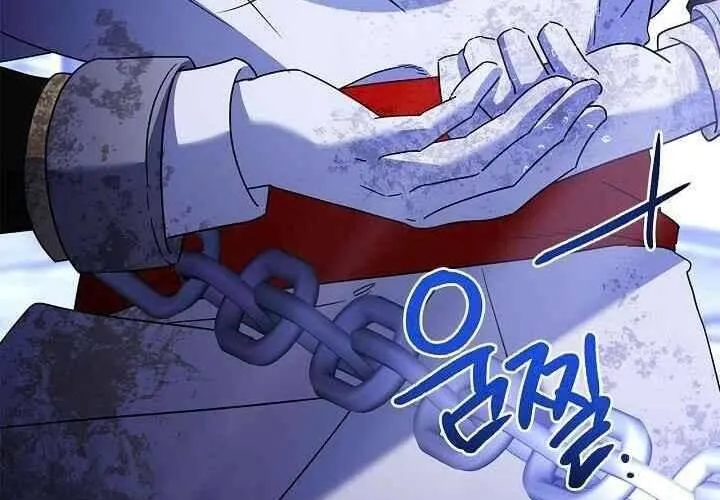 Xin Lỗi Vì Tôi Không Thể Rời Mắt Khỏi Vẻ Ngoài Của Ngài Chap 38 - Next Chap 39