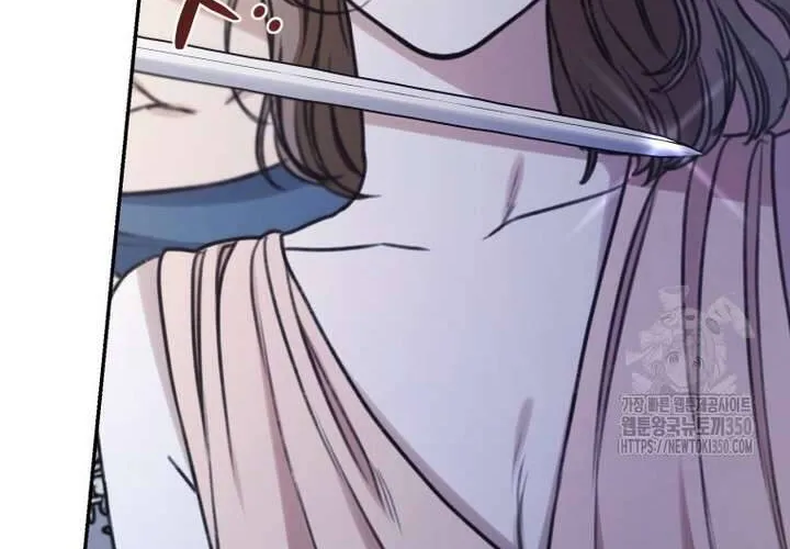 Khu Rừng Hoang Dã Chap 42 - Next Chap 43