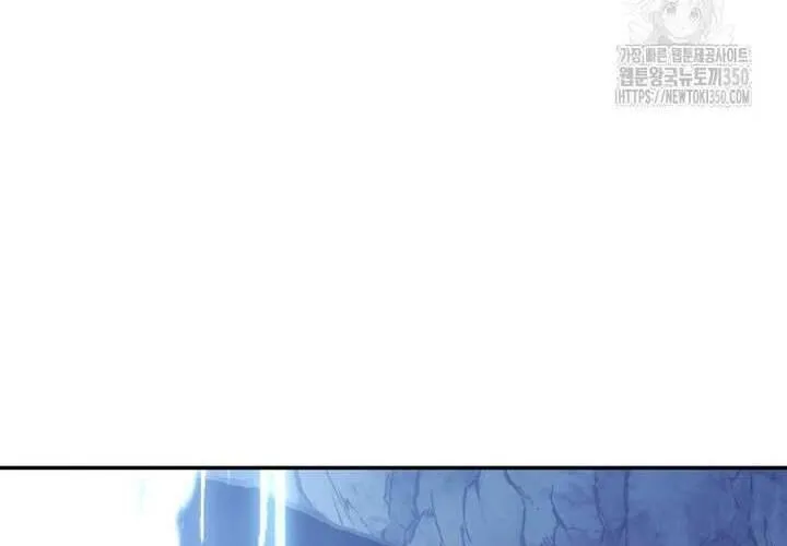 Khu Rừng Hoang Dã Chap 42 - Next Chap 43