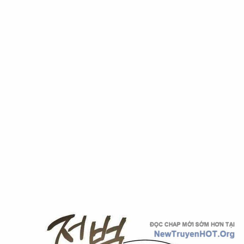 Đứa Con Có Vấn Đề Của Ma Tháp Chap 28 - Next Chap 29