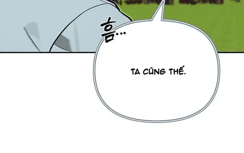 Nhật Ký Của Thợ Săn Hạng S Chap 12 - Next Chap 13